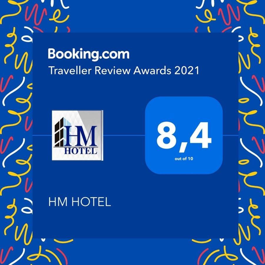 Hm Hotel Choluteca Ngoại thất bức ảnh